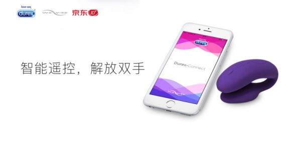 江湖绯闻,江湖最新绯闻