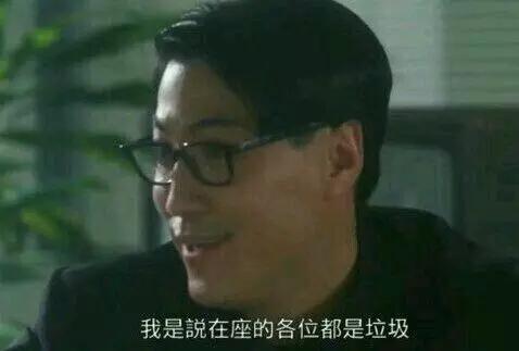 柳岩婚礼被戏弄视频,柳岩在包贝尔婚礼上的遭遇