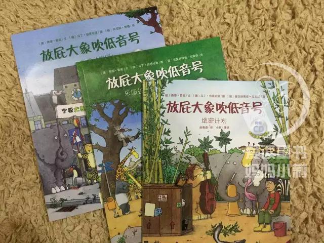 音乐绘本书单,音乐绘画启蒙绘本推荐书目