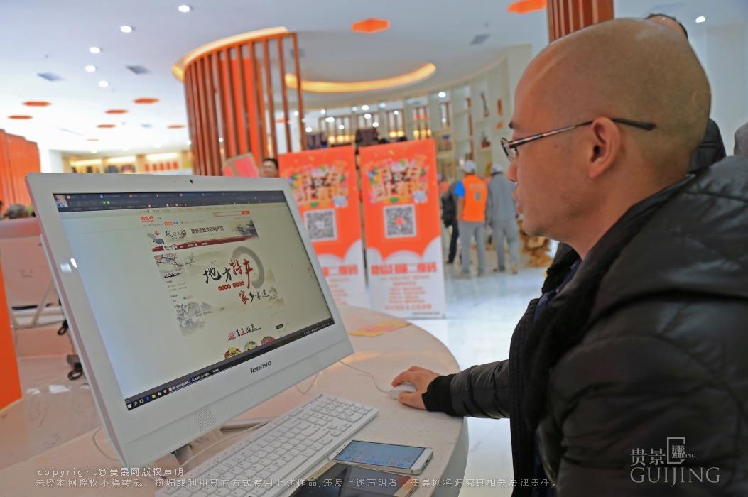 淘宝村迅猛年交易额,农村淘宝发展起来