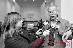 沈英森医生,沈英森全国名中医