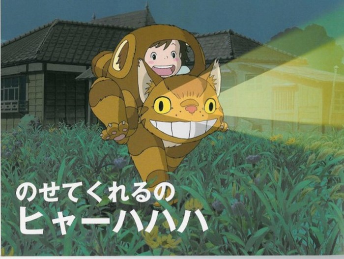 宫崎骏的动漫你最爱哪部,宫崎骏五部经典动漫有哪些