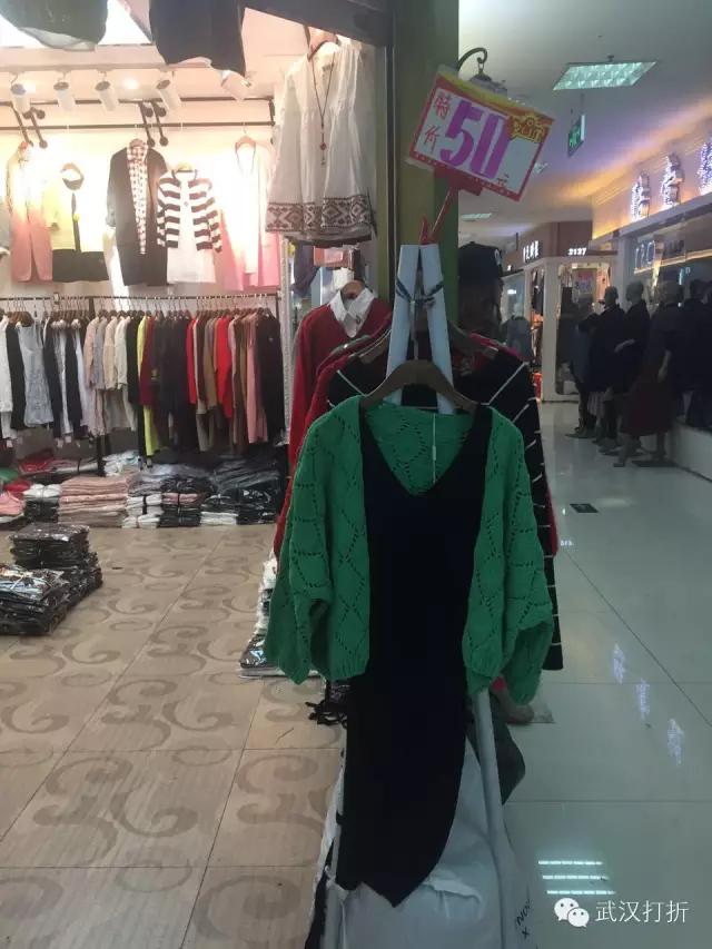 在武汉有个神秘的大楼，可以用淘宝的价格买到专柜的货！多图实拍