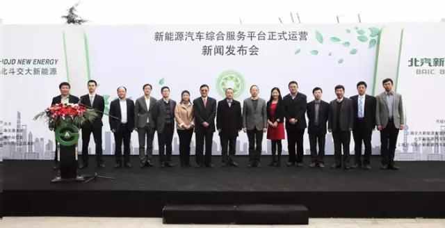 电动汽车可以租吗,电动汽车出租生意