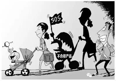 315点名婴儿产品,315晚会曝光产品名单儿童