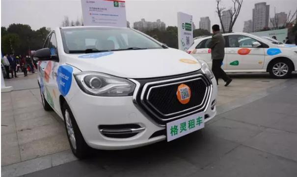 北汽新能源电动汽车出租,北汽新能源汽车租赁平台