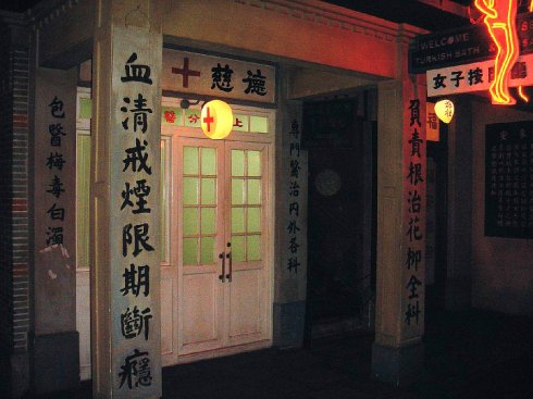 蒋介石每当照镜子的时候，都会咬牙恨一个外国人，而且恨了一辈子