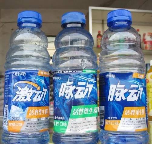 最坑爹的十种假货,我们都买过的奇葩假货