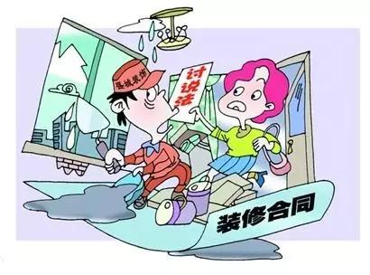 以此为鉴是什么意思啊,消费维权怎么能尽快处理