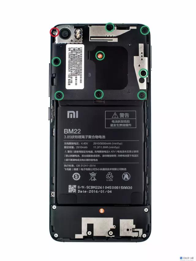 小米5拆解屏幕,小米黑鲨5拆机