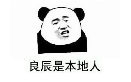 狂言nba什么时候开始的,狂言nba艾弗森