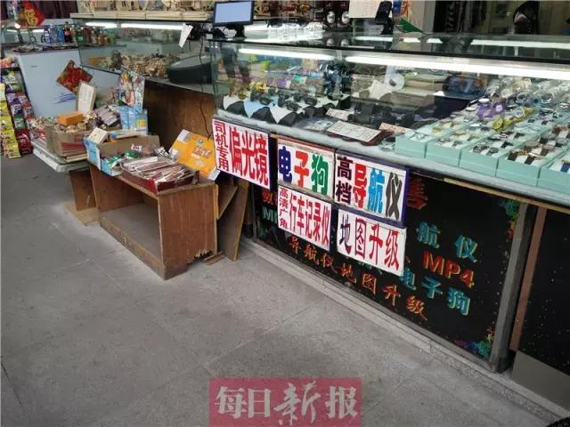 天津洋货市场附近有什么好玩的,天津滨海新区洋货市场都有什么