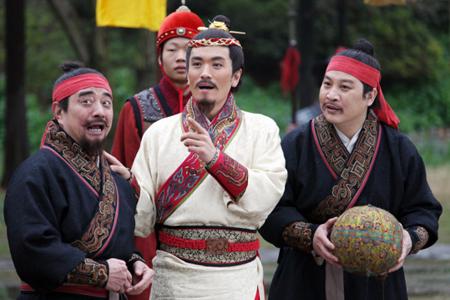 齐国故都世界足球起源地临淄,国际足联视频回放