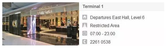 香港机场免税店攻略买口红,香港机场免税店香烟购物攻略