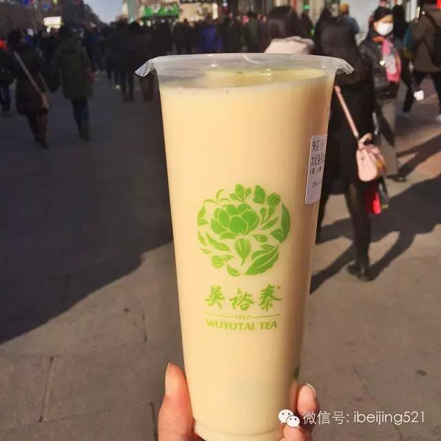 北京必喝的奶茶,北京最有名的奶茶