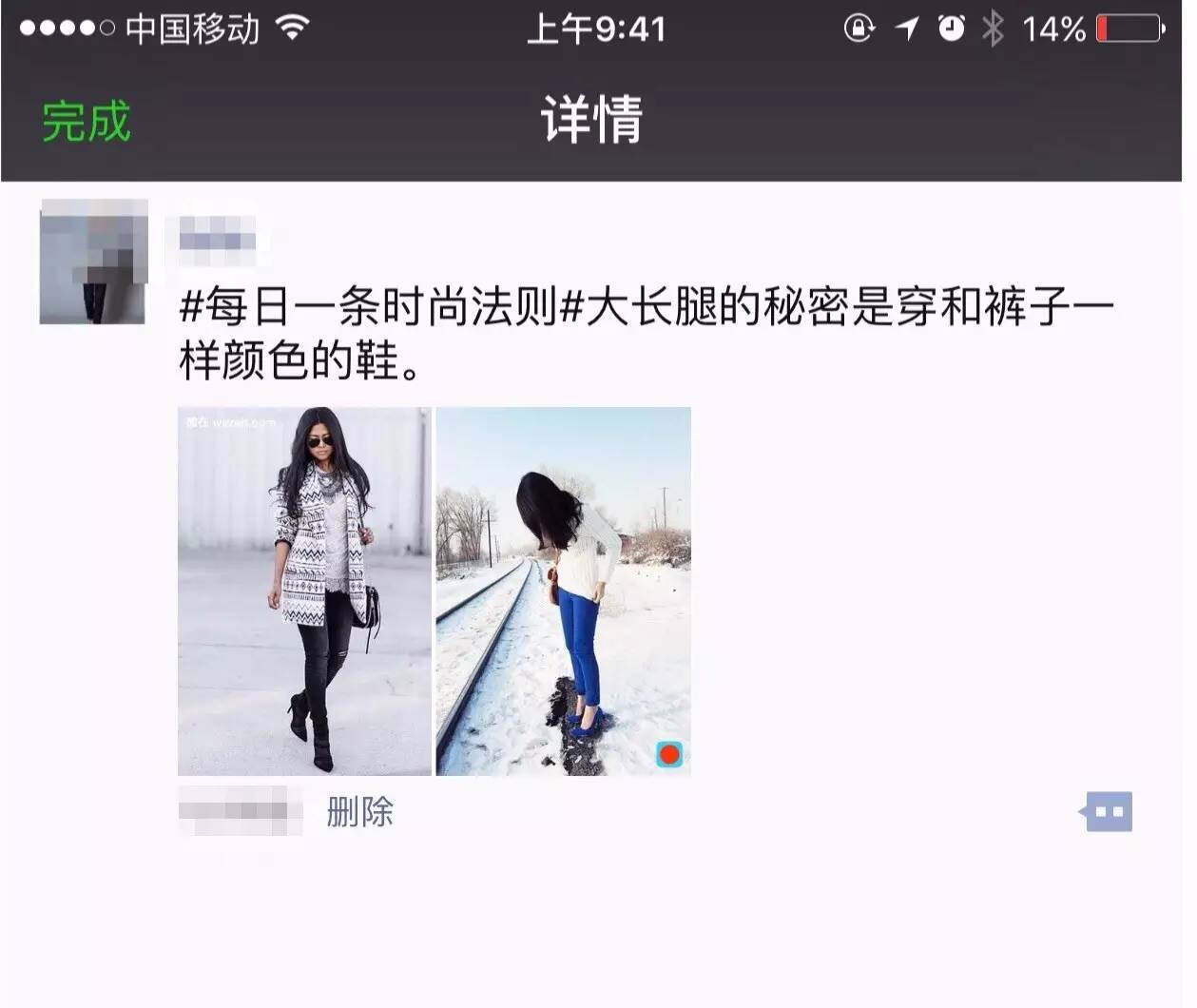 淘宝电商和微商哪个好卖,淘宝网店与微商哪个好卖些