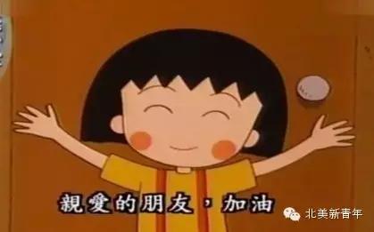 关于新SAT，看清这些很重要！