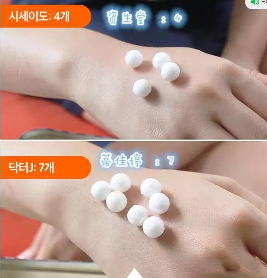 不要等晒黑了才穿防晒衣,不要等到晒黑了晒出斑