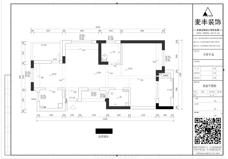 美式吉祥半岛北美印象---麦丰设计