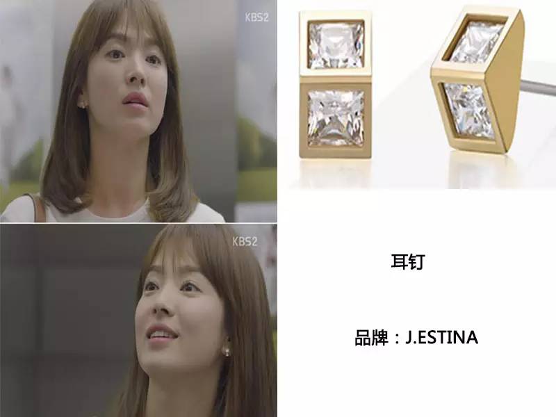 看《太阳的后裔》宋仲基、宋慧乔组宋宋CP撩到你HP见底！