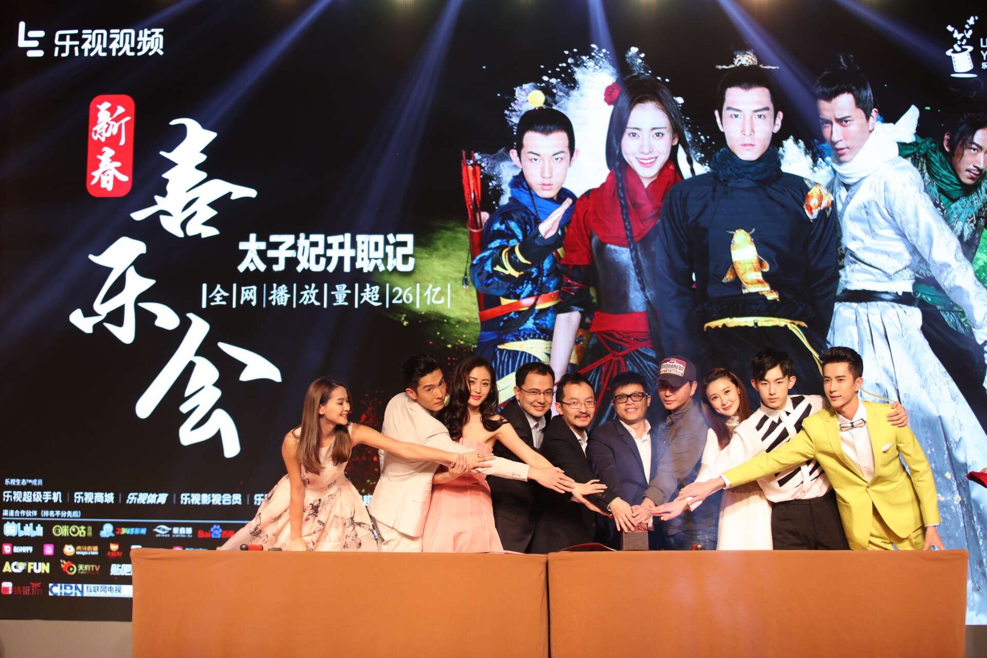 拿下独家中超资源,乐1s深度定制无孔不入