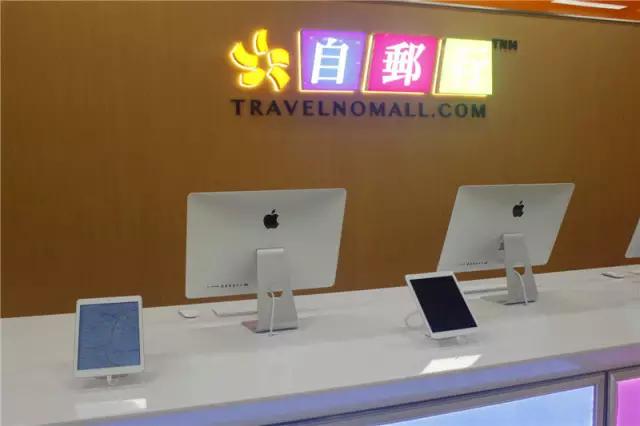 广州哪一个商场有卖母婴产品,广州有哪些地方有港货买