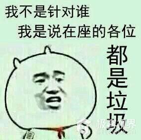 高音质环绕立体声耳机测试,立体空间感特别强的耳机