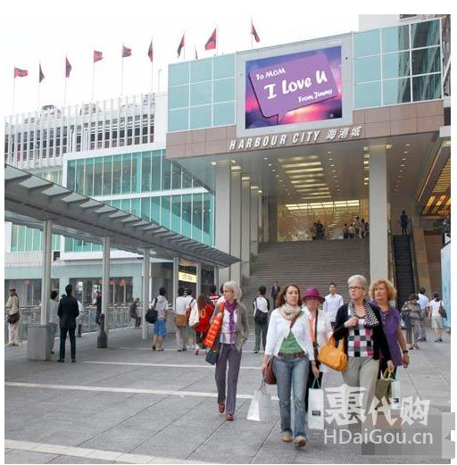 香港尖沙咀购物一日游,香港尖沙咀代购店