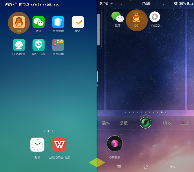 oppor9手机评价,OPPOr9测评