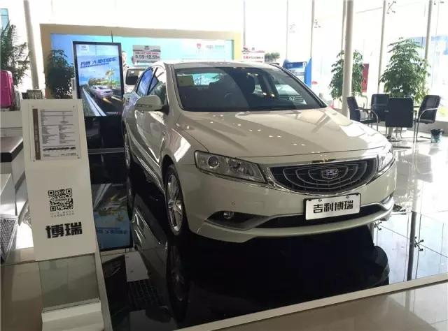 河南吉利博润汽车销售怎么样,吉利汽车河南博润4s店