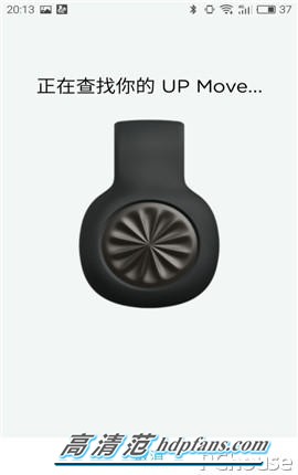 智能穿戴教学,jawbone智能手环使用教程