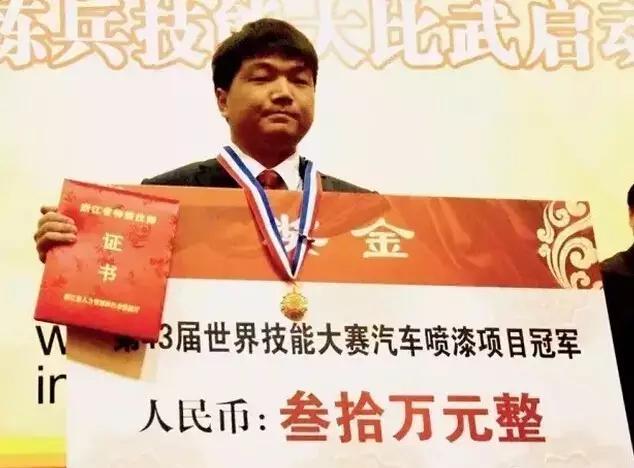 有技术的人都在哪里吃香,浙江什么技术工资最高