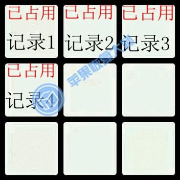 微信聊天记录删除后可以再查看吗,微信聊天记录删掉后文件在哪里