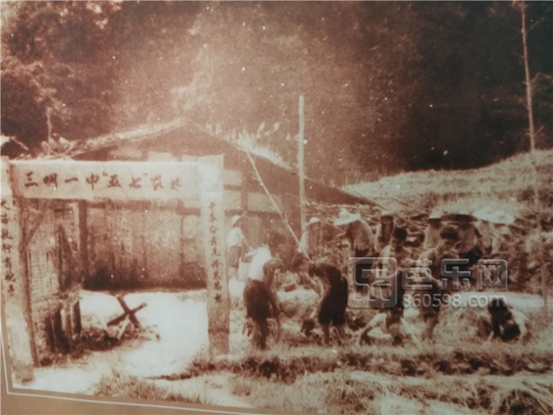 三明一中100周年,三明一中建校多少年