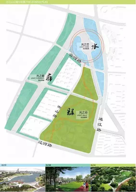 钟楼区附近公园,常州市钟楼区附近公园