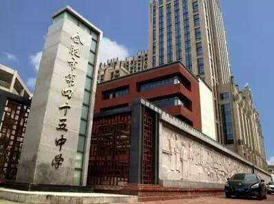 合肥排名前10的小学、初中、高中、大学全在这了,以后孩子就上这些学校!