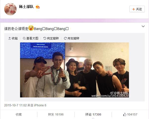 李小璐在跳嘻哈甩手扭胯舞,李小璐跳的摇太阳舞