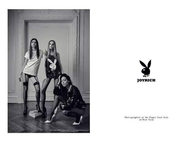 买买买|吹波糖的全粉红攻略令你成为校园甜心！