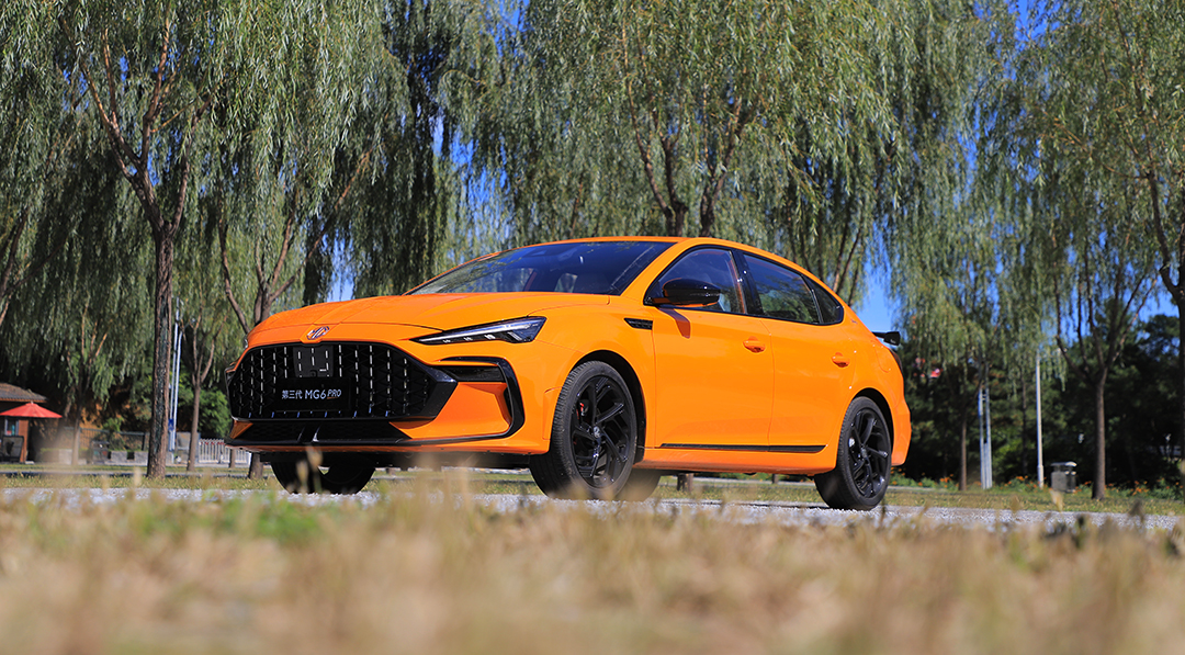 名爵mg6pro讲解,沉浸式试驾名爵mg6pro自动旗舰版