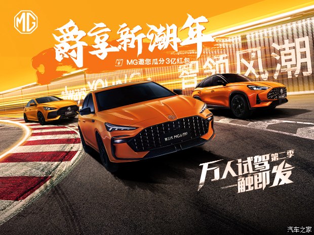 红包多多2019官方版,红包限时抢不停