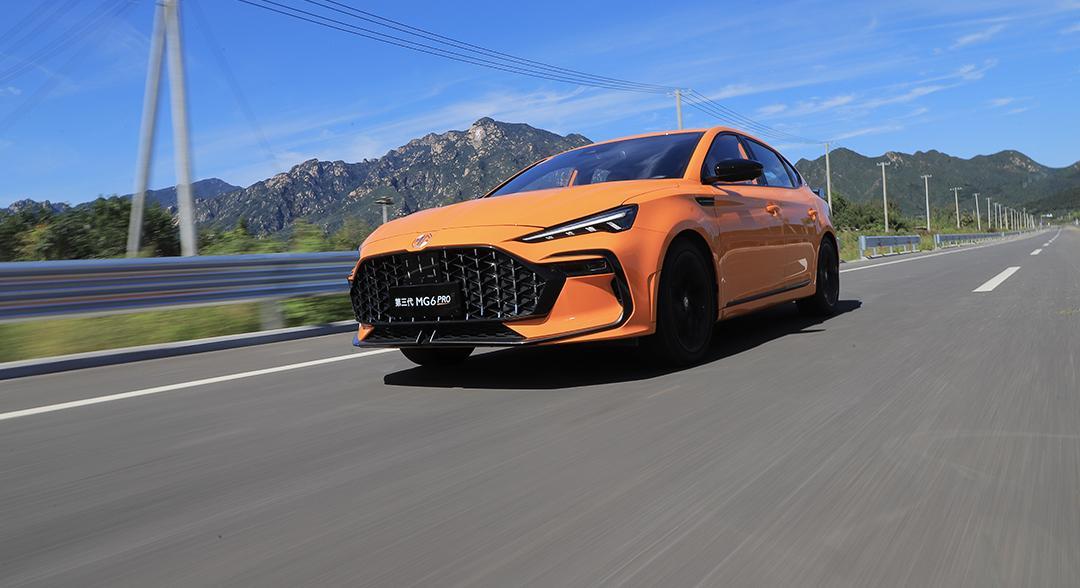 名爵mg6pro实际跑山路,名爵mg6pro豪华版都有点什么配置