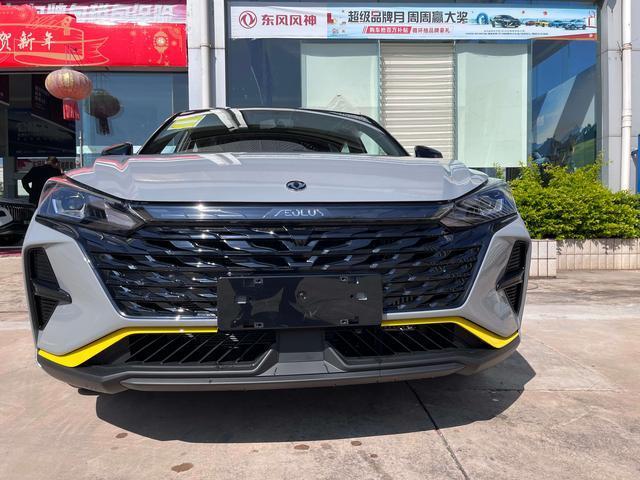 奕炫特价车,奕炫1000元购车礼包