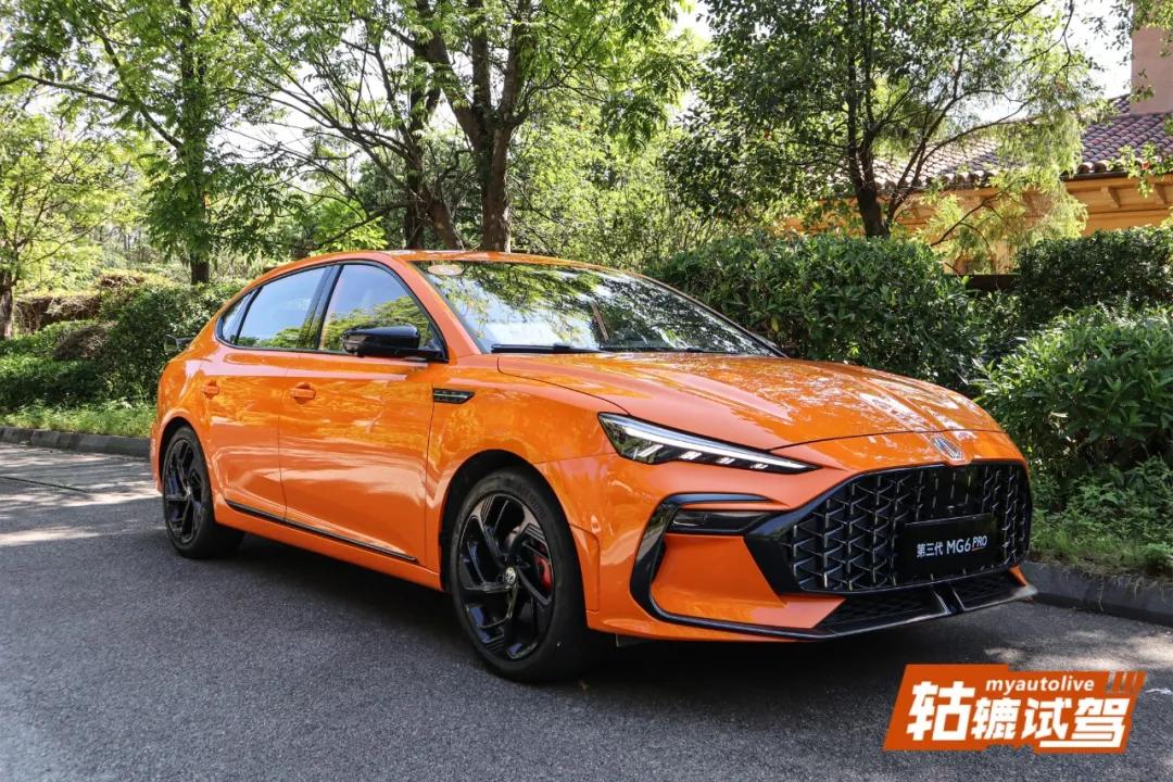 第三代mg6pro官图,mg6pro实车官图