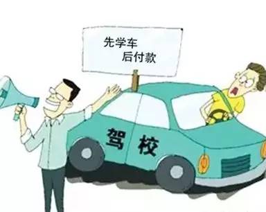 长沙驾校7月排名最新版,长沙驾校通过率排行榜