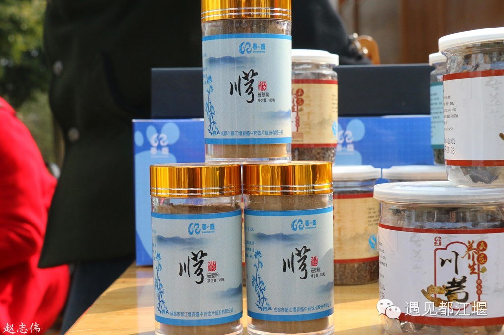 走去新丰骑车赏红枫泡温泉品美食,走温江田园去观赏美好生活