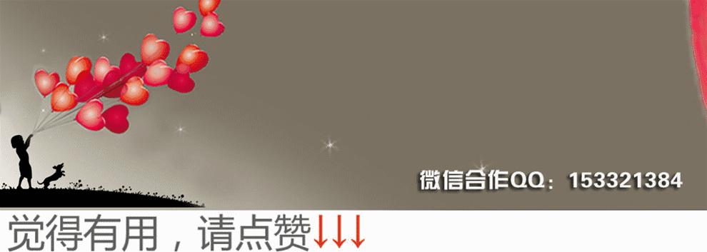 新焦点新华百货股东上海宝银信息披露违法违规案查处纪实