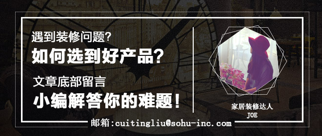 客厅不要茶几用什么代替,客厅一定要有茶几才方便