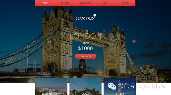 免费的h5模板app,h5模板免费做的app