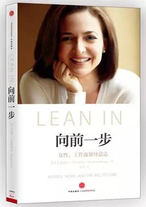 关于女性主义我们聊了这些丨讲座总结