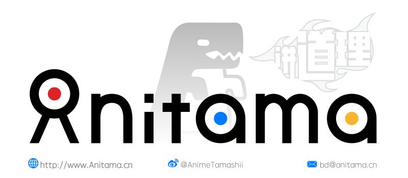 圆谷奥特之星,圆谷株式会社50年的历史